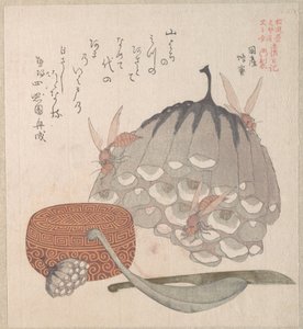  de Kubo Shunman
