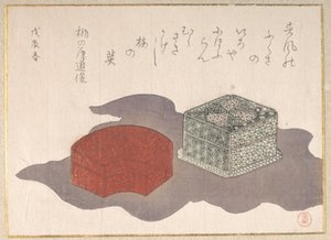 de Kubo Shunman