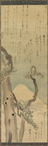 Monte Fuji a través de los pinos, finales del siglo XVIII-principios del siglo XIX