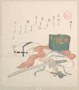  de Kubo Shunman