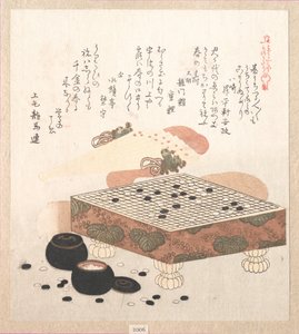  de Kubo Shunman