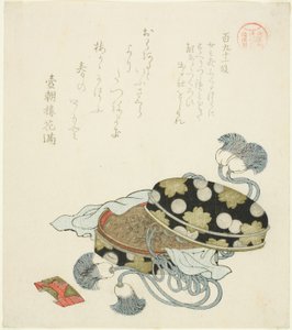 Pasaje 191 (Hyaku kyujuichi dan), de la serie "Ensayos en la ociosidad para el grupo Asakusa (Asakusagawa Tsurezuregusa)" de Kubo Shunman