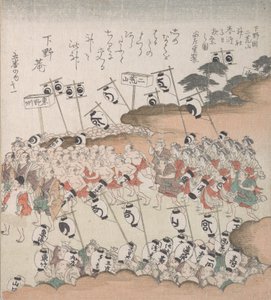 Personas con linternas en procesión, siglo XIX de Kubo Shunman