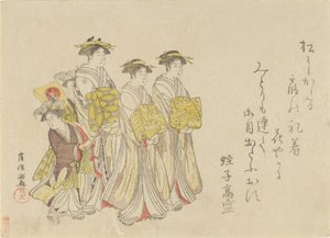 Procesión de una cortesana con sus cuatro asistentes, 1789