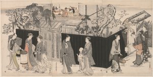 Regresando de una reunión de poesía de Kubo Shunman