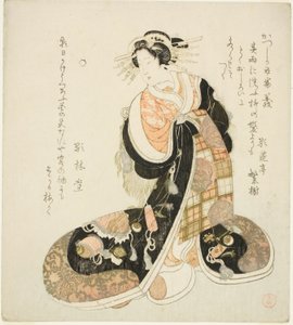 Justicia (Gi), de la serie "Cinco diseños para el círculo de poesía Katsushika (Katsushika goban)" de Kubo Shunman