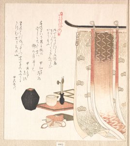  de Kubo Shunman