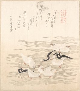  de Kubo Shunman