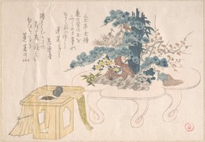  de Kubo Shunman