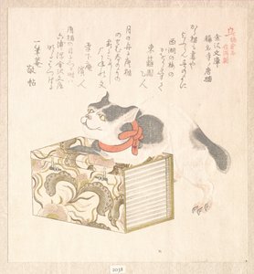  de Kubo Shunman