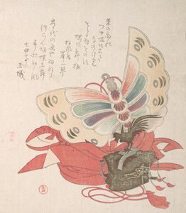 Colección Lluvia de Primavera Harusame shu, vol. 2: Traje para la Danza de la Mariposa Kocho no ..., 1810s de Kubo Shunman