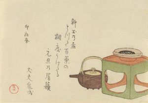 Naturaleza Muerta de Tetera de Vino y Taza en Soporte de Kubo Shunman