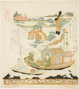 Dispositivo mecánico Takeda: Haku Rakuten (chino: Bai Juyi) y el pescador
