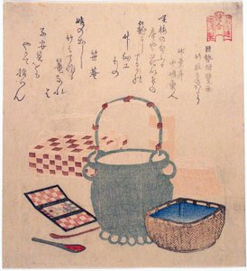 Cuento del cortador de bambú por Kose no Omi (Kose no Omi ga Taketori monogatari), de la serie "Un concurso de imágenes para el círculo de poesía Sono (Sono-ren e-awase)" de Kubo Shunman
