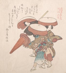 Tres bailarinas de Sumiyoshi o Suminoye, siglo XIX de Kubo Shunman