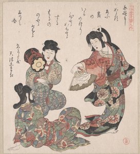  de Kubo Shunman