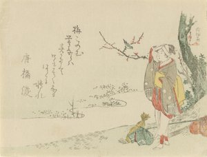 Mujer viajera se detiene a escuchar a un reyezuelo, 1797 de Kubo Shunman