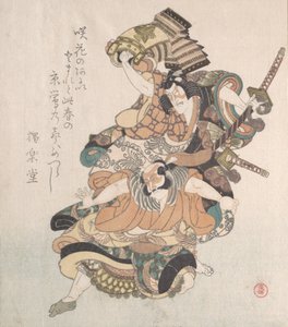Dos actores, una escena de la obra Soga de Kubo Shunman