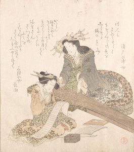 Dos cortesanas, finales del siglo XVIII-principios del siglo XIX de Kubo Shunman