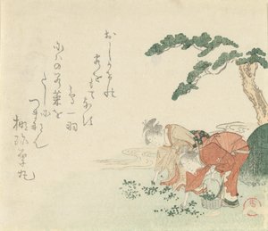Dos chicas recogen hierbas de Año Nuevo, 1797 de Kubo Shunman