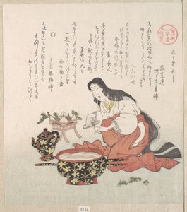  de Kubo Shunman