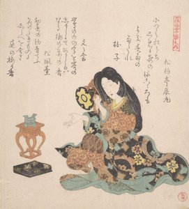 Mujer tocando el tsuzumi, ca. 1800 de Kubo Shunman