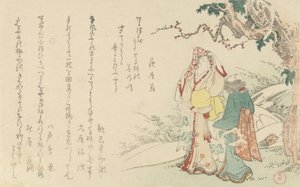Mujer viajando con asistente, 1799 de Kubo Shunman