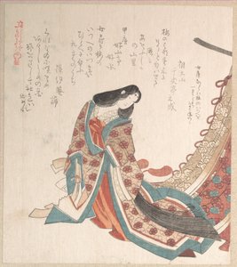  de Kubo Shunman