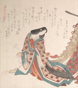 Joven dama de la corte, siglo XIX de Kubo Shunman