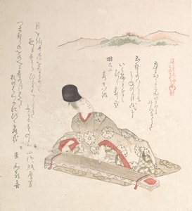 Joven noble tocando el arpa Koto, siglo XIX de Kubo Shunman