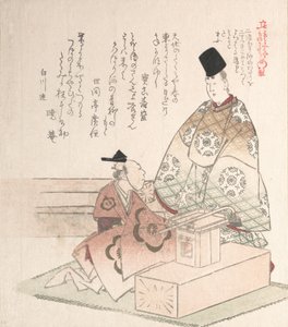 Joven noble y carpintero, siglo XIX de Kubo Shunman