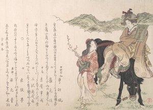 Joven mujer en el lomo de un caballo acompañada por una conductora, 1813 de Kubo Shunman