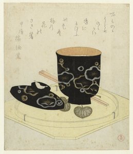 un cuenco de laca de Kubota Shunman