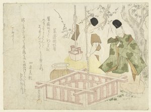 Sacar agua del pozo de Kubota Shunman