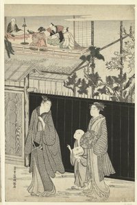 La casa de Kyoka más cerca de la noche. de Kubota Shunman