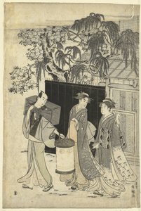 La casa de Kyoka más cerca de la noche. de Kubota Shunman