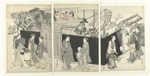 La casa de Kyoka más cerca de la noche. de Kubota Shunman