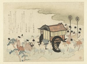 Cortesanos durante una salida de Kubota Shunman