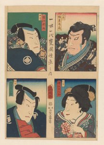 Cuatro retratos de actores de kabuki El almacén de los servidores leales de Kuniaki (II) , Utagawa