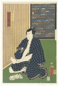 Ichikawa dan juro vii La calidad de Dan Juro, diligencia en la parte superior de la teja (objeto de sonido de sangre CT) de Kuniaki (II) , Utagawa