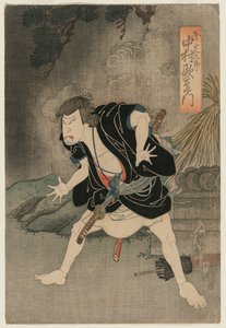 Nakamura Utaemon IV como Ono Sadakuro en el Acto Cinco de Kanadehon Chushingura, Teatro Naka, 1838 de Kunimasu Sadamasu