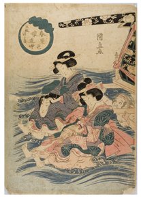 Escena de primavera de mujeres jóvenes en un viaje, c.1786-1864 de Kuninaga Utagawa
