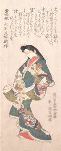 Colección de Lluvia de Primavera Harusame shu, vol. 1: Cortesana estilo Genroku, probablemente 1810s de Kuninao