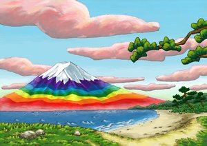 La costa y el monte Fuji con los colores del arco iris , 2023 (pintura digital)