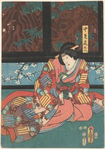 Escena de la obra La montaña del espejo La dama de la corte Onoe sentada frente a un separador de ambientes de Kunisada (I) , Utagawa