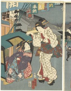 festival del templo de Kunisada (II) , Utagawa