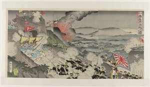 La feroz batalla en la provincia de Mukden en Manchuria Shinkoku Hôtenfu no besó a zu (título sobre objeto) de Kunisada (III) , Utagawa