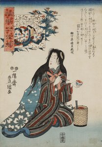 Ono no Komachi, de la serie Parodias de los Seis Inmortales Poéticos Nazorae rokkasen, 1847-1852 de Kunisada