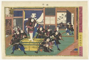 el décimo acto Judanme (título sobre objeto) Escenas de la historia de Kanadehon Chushingura (título de la serie) Kanadehon Chushigura (título de la serie sobre el objeto) de Kuniteru