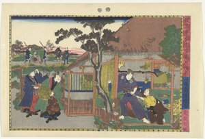 el sexto acto Rokudanme (título sobre objeto) Escenas de la historia de Kanadehon Chushingura (título de la serie) Kanadehon Chushigura (título de la serie sobre el objeto) de Kuniteru